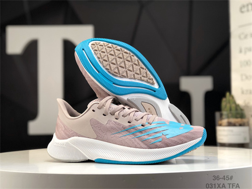 New Balance Shoes-M-255