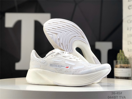 New Balance Shoes-M-267