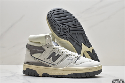 New Balance Shoes-M-275