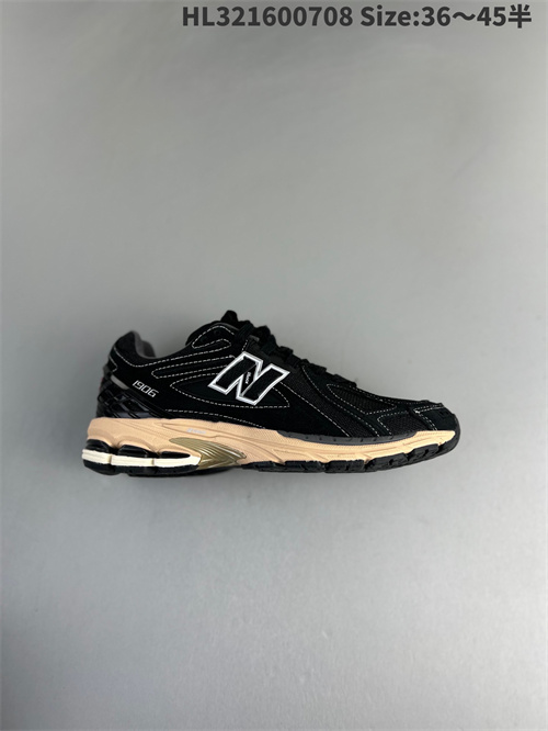 New Balance Shoes-M-0494
