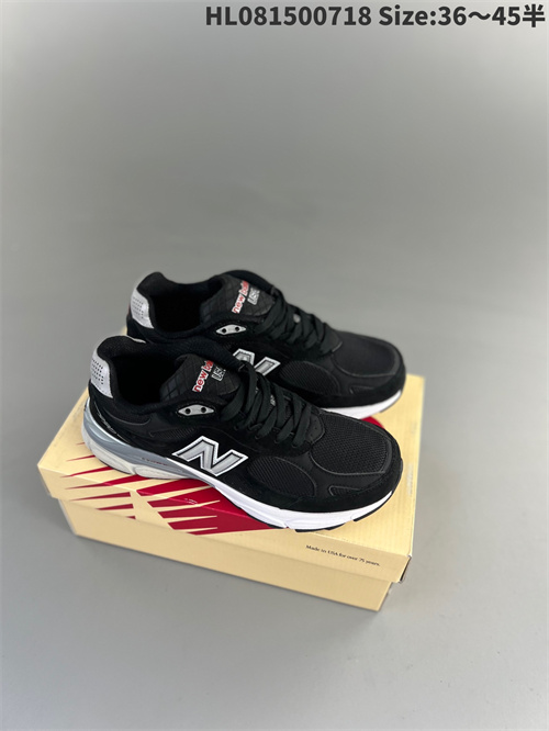 New Balance Shoes-W-0548