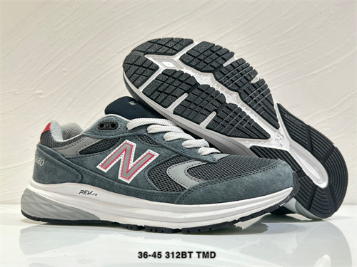 New Balance Shoes-M-0573