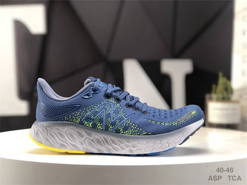 New Balance Shoes-M-0744