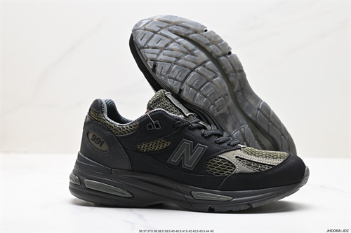 New Balance Shoes-M-0917