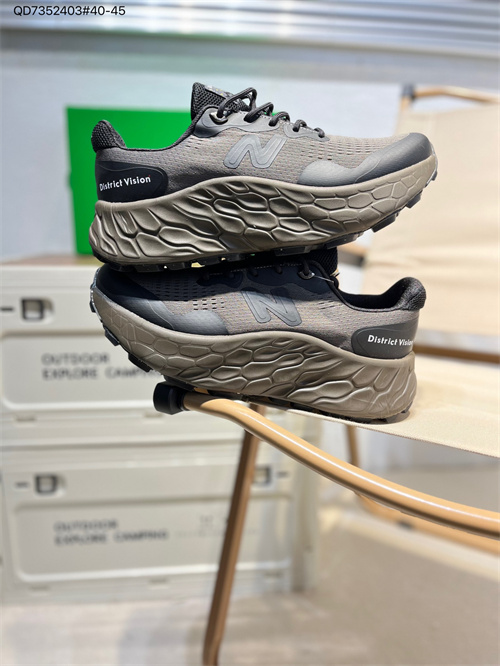 New Balance Shoes-M-0948