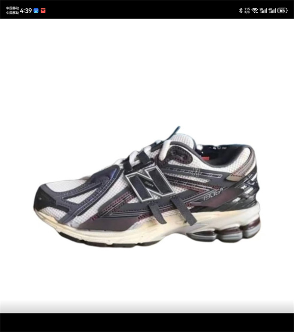 New Balance Shoes(Size:12,13)-0054