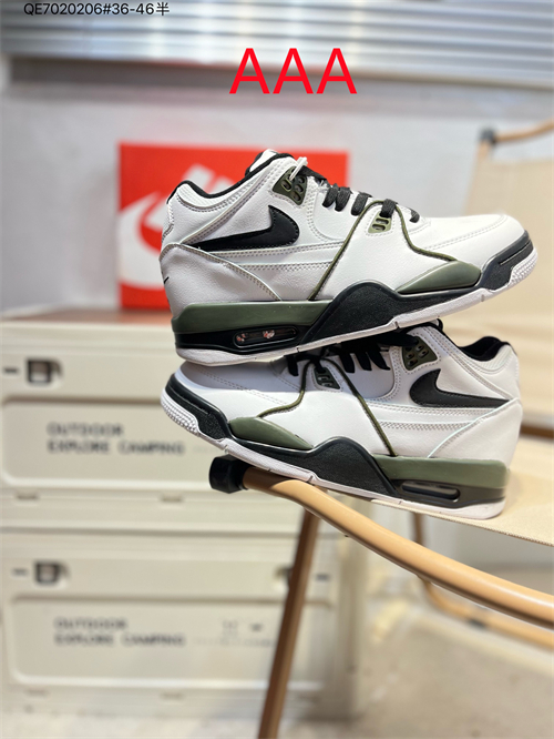 Nike Air Flight 89(AAA)-0007