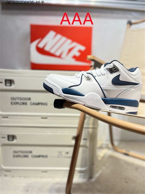 Nike Air Flight 89(AAA)-0011