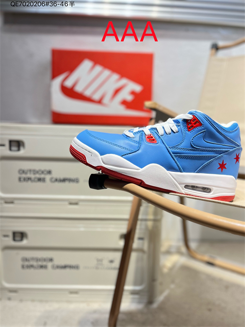 Nike Air Flight 89(AAA)-0016