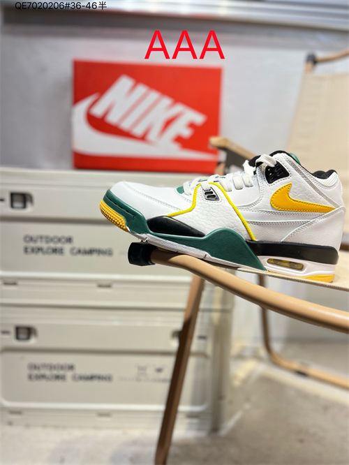 Nike Air Flight 89(AAA)-0017
