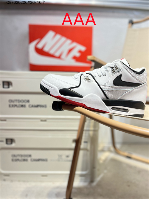 Nike Air Flight 89(AAA)-0018