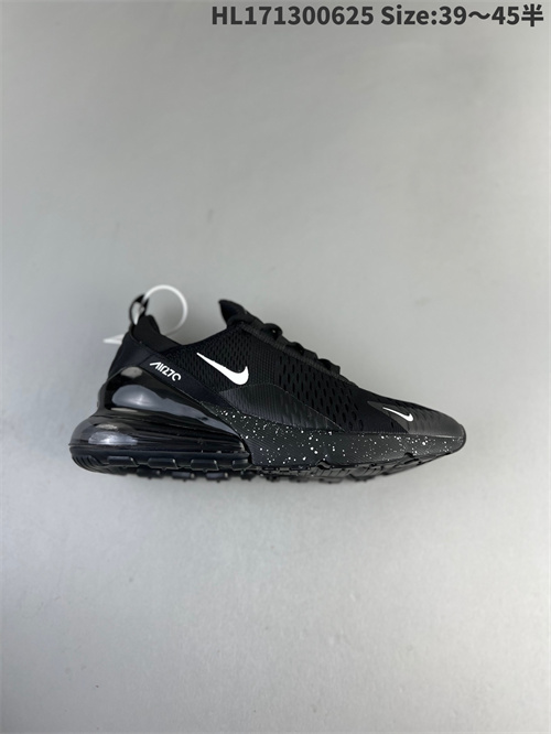 Nike Air Max Flair 270-M-0044