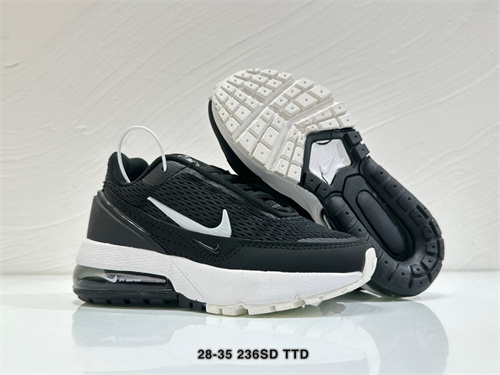 Nike Air Max Pulse(Kids)-0009