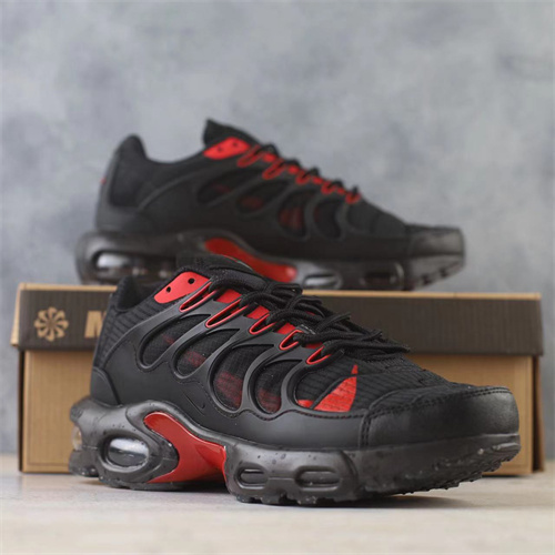 Nike Air Max Terrascape Plus-M-008