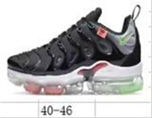 Nike Air VaporMax PLUS-M-071