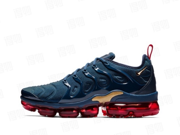 Nike Air VaporMax PLUS(SIZE:48,49,)-0008