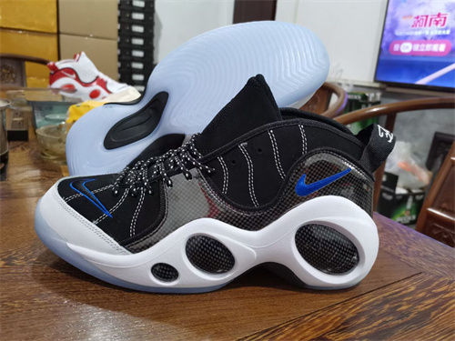 Nike Air Zoom Flight 95-006