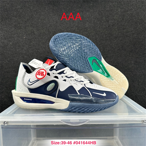 Nike Air Zoom G.T. Cut(AAA)-0003