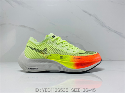 Nike Air Zoom Tempo NEXT%-W-027