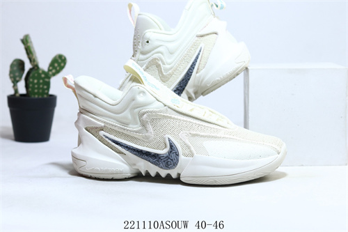 Nike Cosmic Unity-M-003