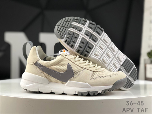 Nike Craft Mars Yard-W-0002