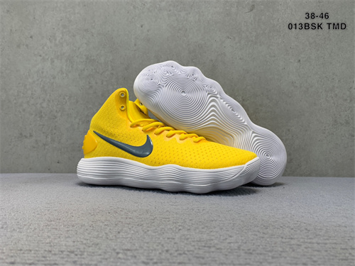 Nike Hyperdunk-021