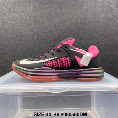 Nike Hyperdunk-026