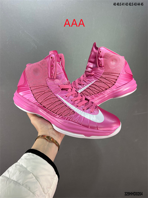 Nike Hyperdunk-0060