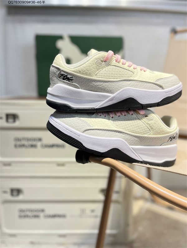 Who Decides War x Nike Jordan FLIGHT COURT ATE-0025