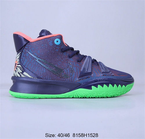 Nike Kyrie 7-M-0014