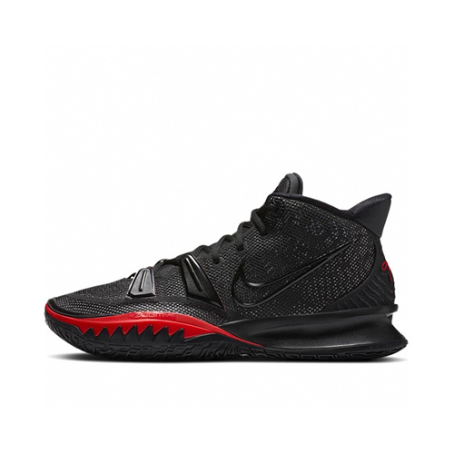 Nike Kyrie 7-M-0008