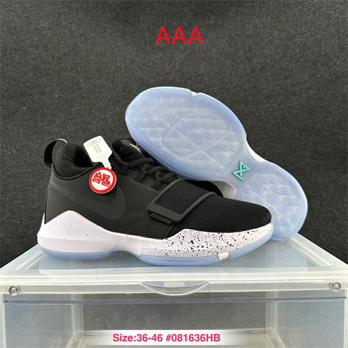 Nike Paul George PG-0002