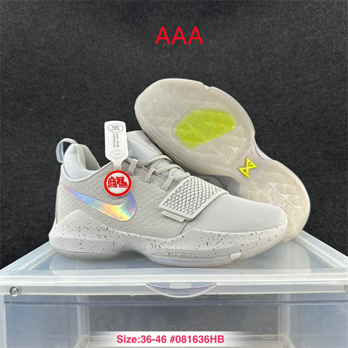 Nike Paul George PG-0006