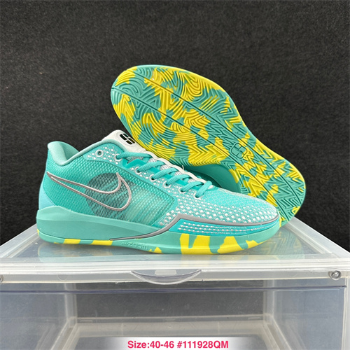Nike Sabrina-M-0012