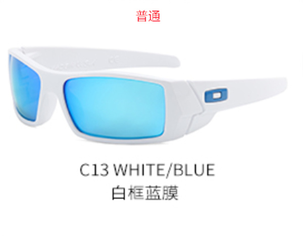 Oakley-Sunglass-0107