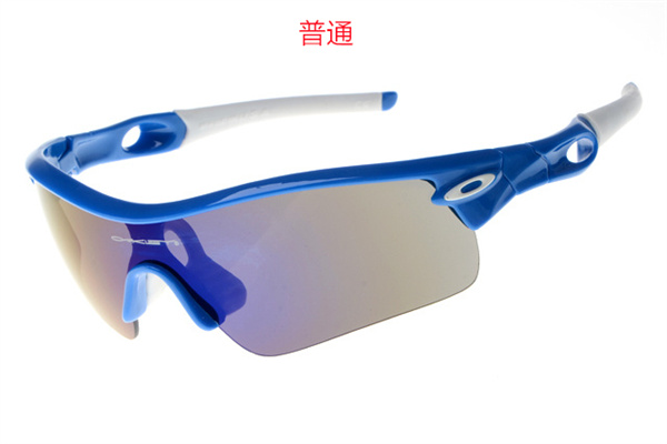 Oakley-Sunglass-0119