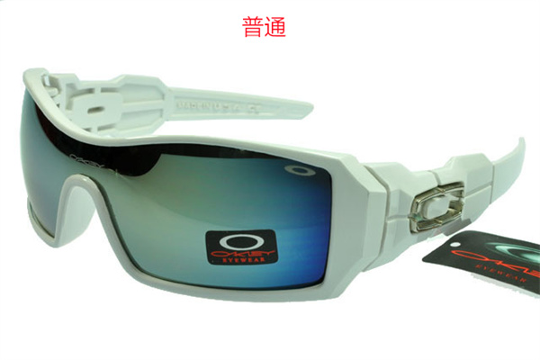 Oakley-Sunglass-0123