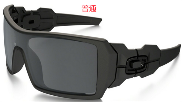 Oakley-Sunglass-0125