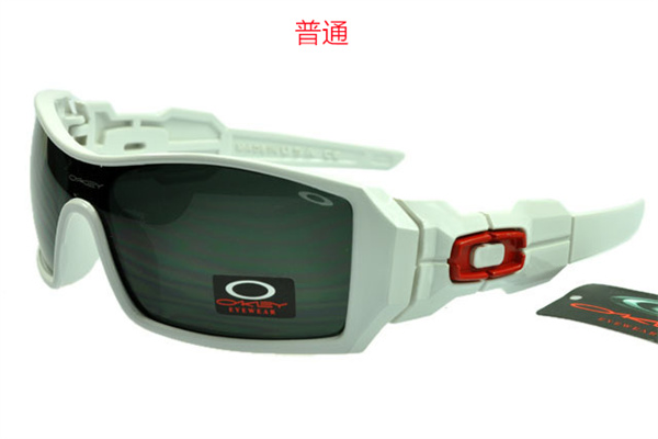 Oakley-Sunglass-0129