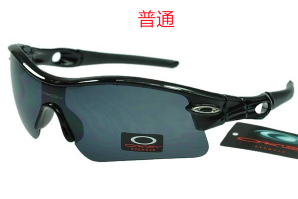Oakley-Sunglass-0133