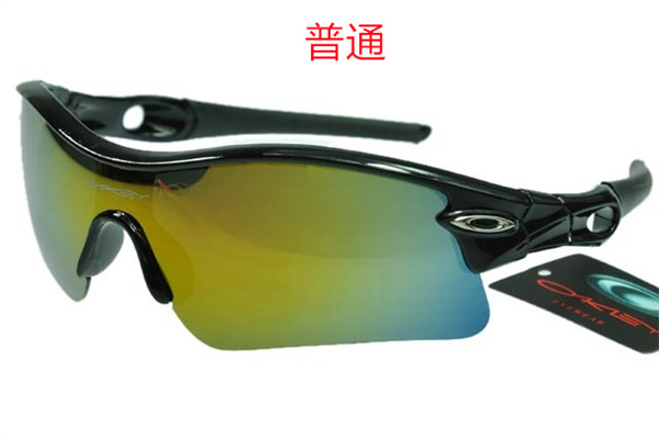 Oakley-Sunglass-0134