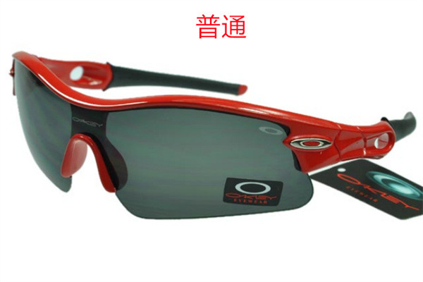 Oakley-Sunglass-0136