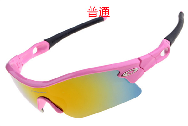 Oakley-Sunglass-0142