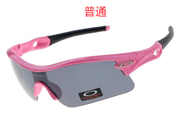 Oakley-Sunglass-0148