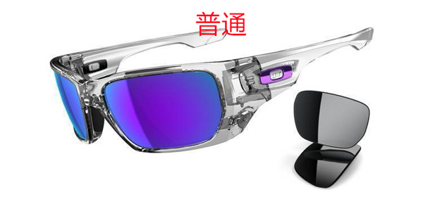 Oakley-Sunglass-0150