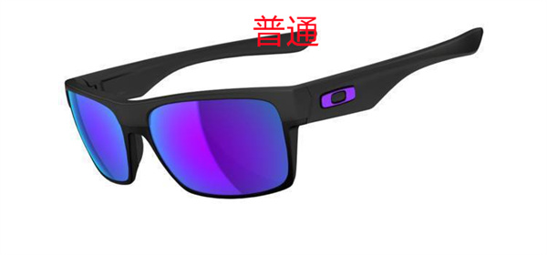 Oakley-Sunglass-0157