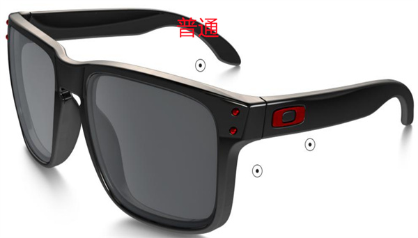Oakley-Sunglass-0016