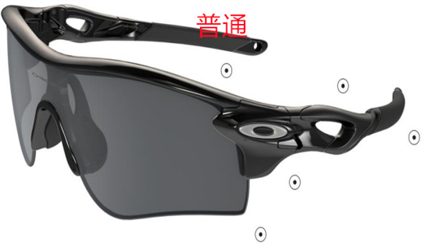 Oakley-Sunglass-0168