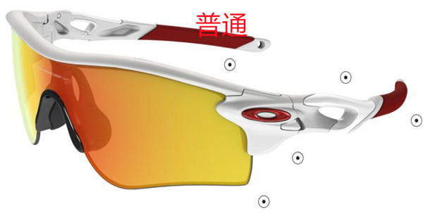 Oakley-Sunglass-0169