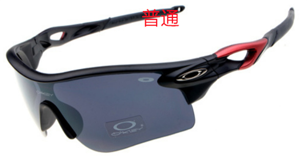 Oakley-Sunglass-0172